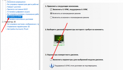 Screenshot_1.png
