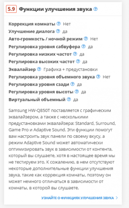 2021-03-13_05-01-28.png
