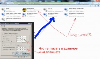 Безымянный33.jpg (534.3 КБ) Просмотров: 3044 Безымянный33.jpg