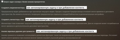 библиотека.jpg