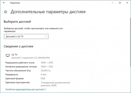miracast_v3_2.jpg