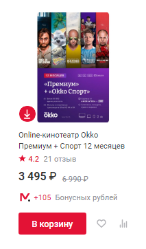 2021-04-01_12-46-38.png