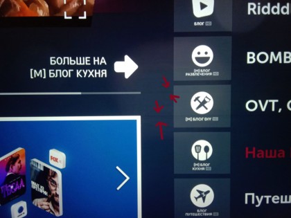 9VNbLA434D0.jpg (440.68 КБ) Просмотров: 2691 9VNbLA434D0.jpg