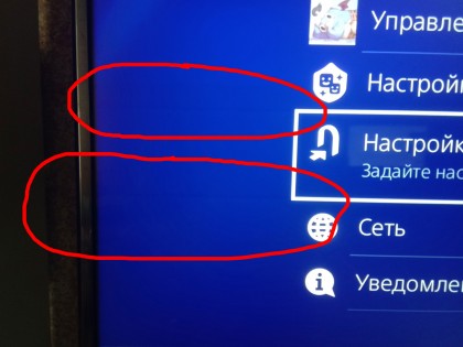 TuZoo6aXM90.jpg (489.96 КБ) Просмотров: 2454 TuZoo6aXM90.jpg