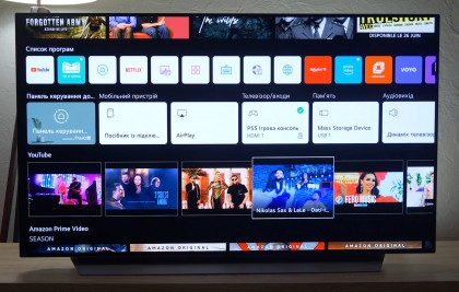 Главный экран LG webOS 6.0 2021 на украинском языке 2.jpg