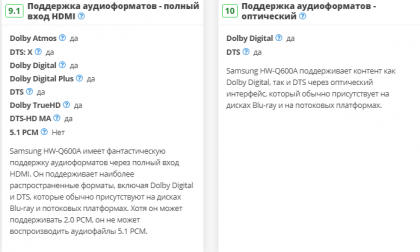 2021-04-26_12-42-54.png