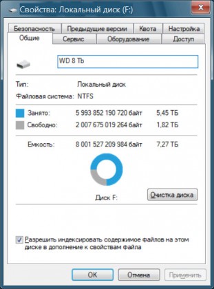WD Elements 2Tb of 8Tb free space.jpg