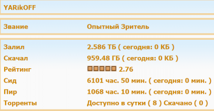 Screenshot_3.png