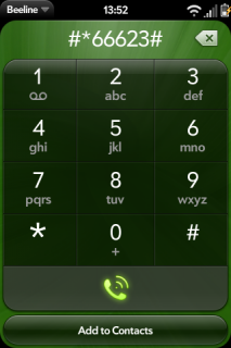 phone_2011-02-01_135236.png