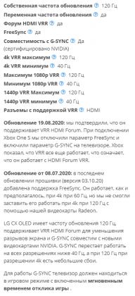 2021-05-26_03-03-15.png
