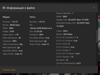 Снимок экрана 2021-05-26 в 11.44.29.png