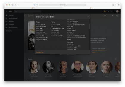 84d9e7969ca5.jpg (195.32 КБ) Просмотров: 2841 84d9e7969ca5.jpg