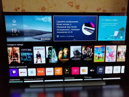 IMG_20210606_144723.jpg (821.15 КБ) Просмотров: 4820 IMG_20210606_144723.jpg