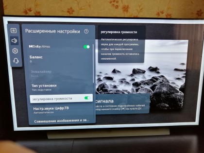 IMG_20210606_144804.jpg (773.19 КБ) Просмотров: 4820 IMG_20210606_144804.jpg