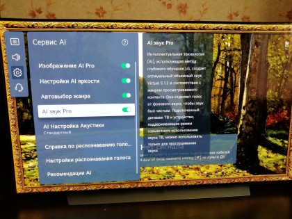 IMG_20210606_144928.jpg (1.27 МБ) Просмотров: 4820 IMG_20210606_144928.jpg