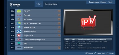 Screenshot_20210613_163947_com.www.tv.jpg