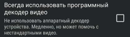 Снимок.JPG (20.58 КБ) Просмотров: 2334 Снимок.JPG
