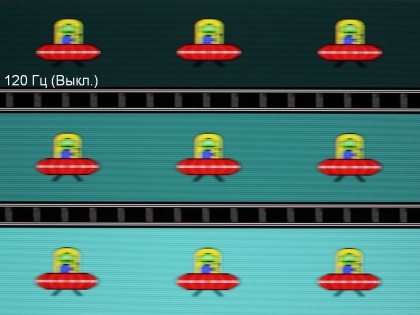 pc120hzoff.jpg (171.04 КБ) Просмотров: 5299 pc120hzoff.jpg
