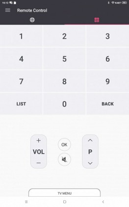 LG TV Plus 1.jpg (21.86 КБ) Просмотров: 2547 LG TV Plus 1.jpg
