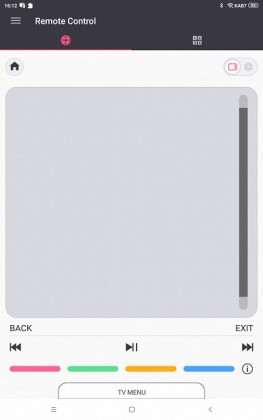 LG TV Plus 2.jpg (22.74 КБ) Просмотров: 2547 LG TV Plus 2.jpg