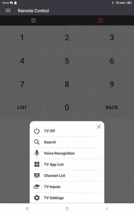 LG TV Plus 3.jpg (24.38 КБ) Просмотров: 2547 LG TV Plus 3.jpg