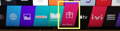 ustanovka-media-station-x-na-lg-smart-tv-s-webos-1.jpg