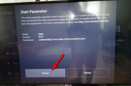 nastrojka-media-station-x-na-lg-smart-tv-s-webos-3.jpg