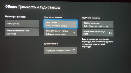 20210717_203448.jpg (670.27 КБ) Просмотров: 2792 20210717_203448.jpg