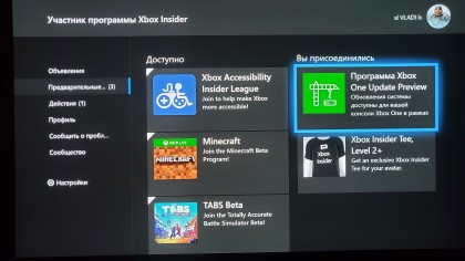 20210717_203634.jpg (516.12 КБ) Просмотров: 2792 20210717_203634.jpg