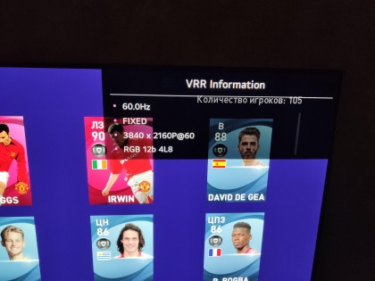 lg-oled-c1-playstation-net-dolby-vision-hdr-s-4k-120-gc.jpg