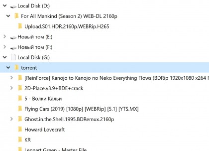 Screenshot 2021-07-21 083223.jpg