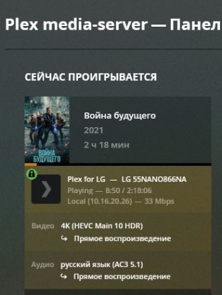 Снимок.JPG
