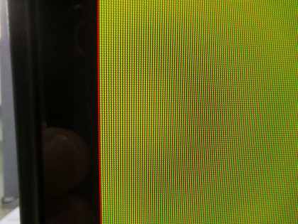 zheltaya-zalivka-proverka-oled-2.jpg (1.1 МБ) Просмотров: 2838 zheltaya-zalivka-proverka-oled-2.jpg