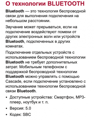Снимок экрана 2021-07-27 в 01.12.48.png (114.93 КБ) Просмотров: 2703 Снимок экрана 2021-07-27 в 01.12.48.png