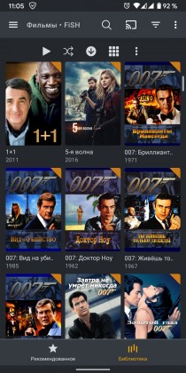 PhoneScreenshot_20210808-110553.jpeg