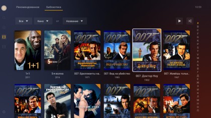 NvidiaShieldScreenshot_20210808-105951.jpeg