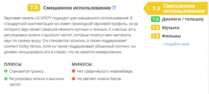 2021-08-12_09-31-32.png