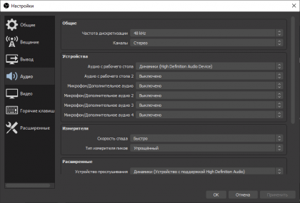 obs_3.png (32.81 КБ) Просмотров: 7580 obs_3.png