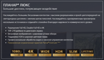 3.png (191.78 КБ) Просмотров: 2791 3.png