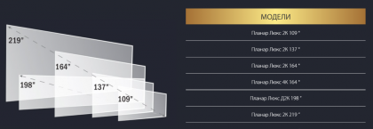 4.png (142.64 КБ) Просмотров: 2791 4.png