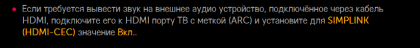 2021-09-20_06-51-52.png