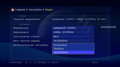 1281252490_screenshot15.jpg