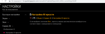 2021-09-26_13-21-59.png