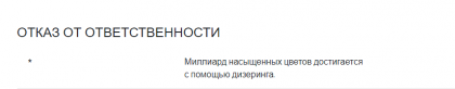 2021-09-27_17-38-11.png