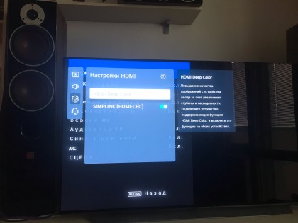 F0F4847E-555C-4380-B839-BD4D7E785322.jpeg