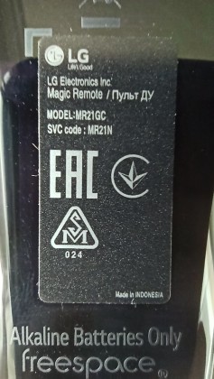 3.jpg (338.29 КБ) Просмотров: 2437 3.jpg