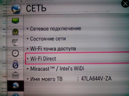 IMG_20100102_233120.jpg