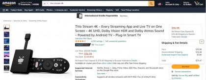 tivo stream 4k.jpg