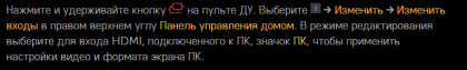 2021-10-21_04-28-59.png