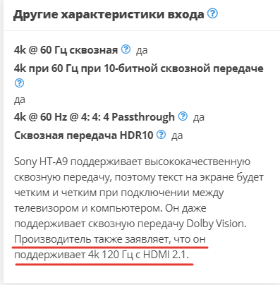 2021-10-21_19-50-27.png